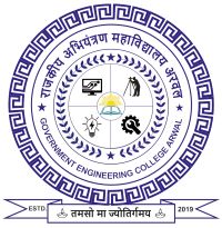 Government Engineering College, Arwal