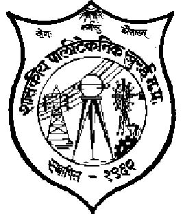 Government Polytechnic College Khurai