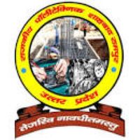 Government Polytechnic, Shahbad, Rampur
