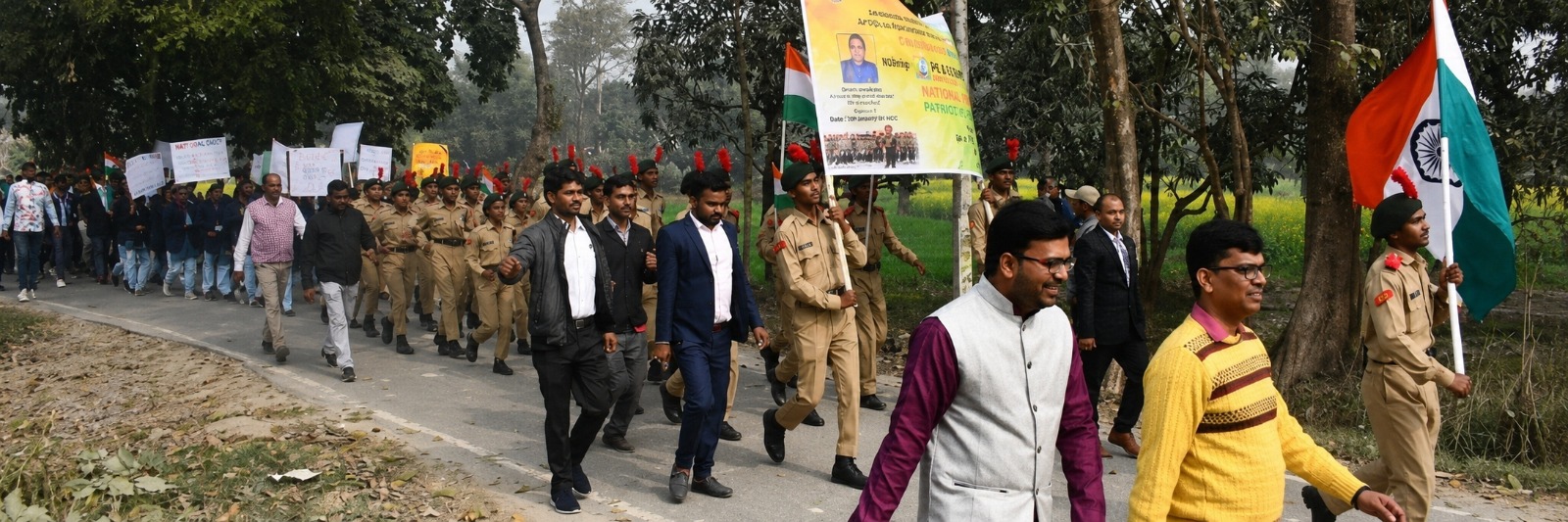 National Patriotic Run