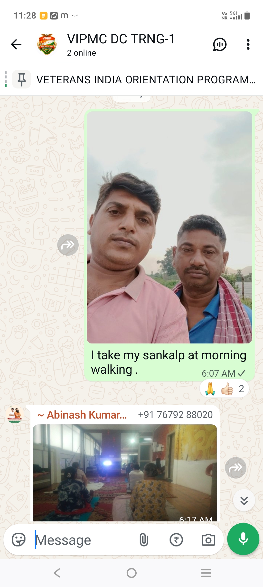 Sankalp Image